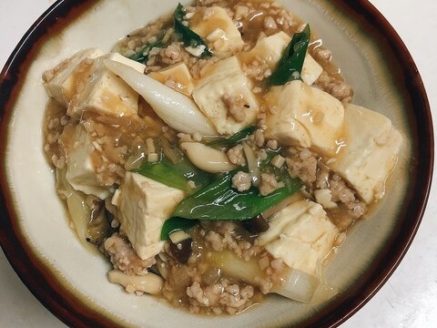 甘辛肉豆腐風♪豆腐とそぼろのあんかけ丼